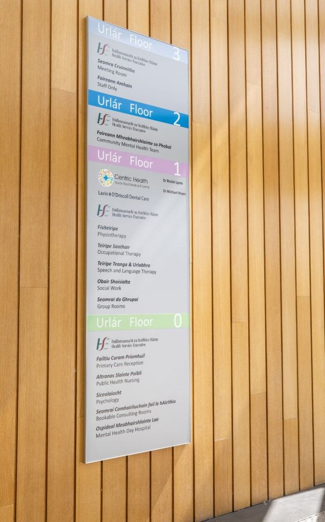 Centric Health — 3:rock signage and fit-out project